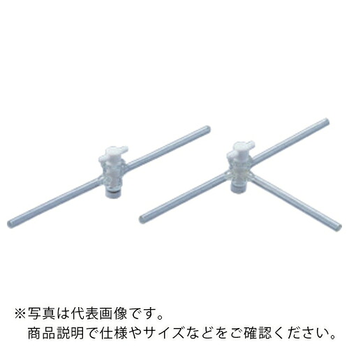 AS ( アズワン ) 繋ぎ付三方まかない方9×12 ( 7-288-08 ) 【製造業者取寄】