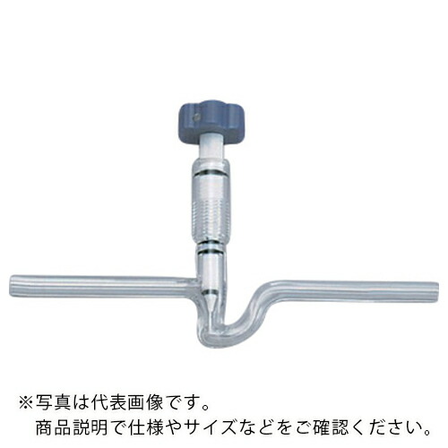 AS ( アズワン ) 針弁膜SSA型8 ( 7-289-02 ) 【製造業者取寄】