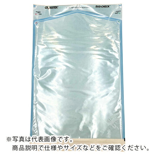 AS ( アズワン ) 簡易滅菌用パウチ01-812-58 ( 7-5325-06 ) 【メーカー取寄】