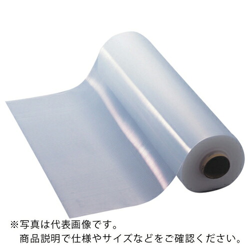 AS ( アズワン ) 科学研究所つや消し14-203B ( 8-5361-02 ) 【製造業者取寄】