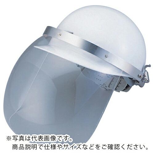 AS ( アズワン ) 安全性のある防御すること安全帽C型 ( 9-242-01 ) 【製造業者取寄】