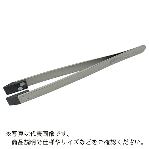 AS ( アズワン ) ファイバーチップピンセット248CF ( 9-3008-04 ) 【メーカー取寄】