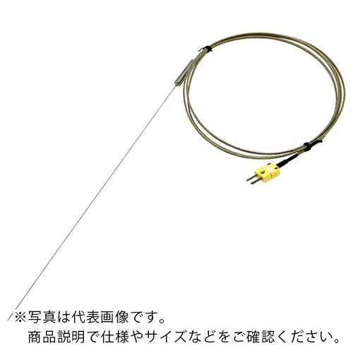 AS ( アズワン ) 極細K熱電対DS-1200-N 300 ( 2-4965-05 ) 【製造業者取寄】