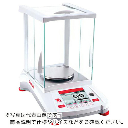 AS ( アズワン ) 電子天秤AX423 ( 1-9242-34 ) 【メーカー取寄】