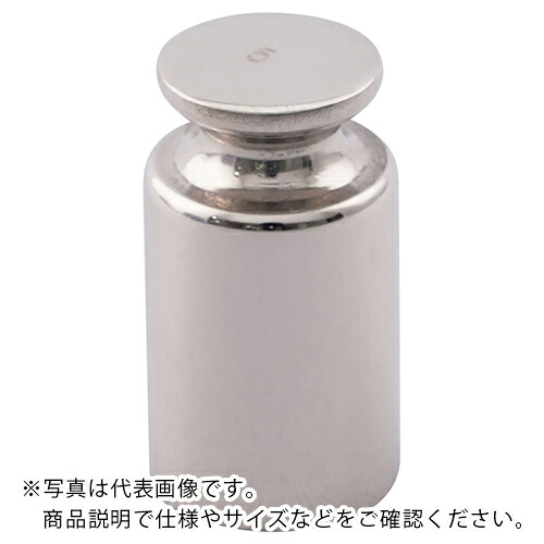 AS ( アズワン ) 分銅 F-1級5g ( 3-1587-07 ) 【メーカー取寄】 7,187円