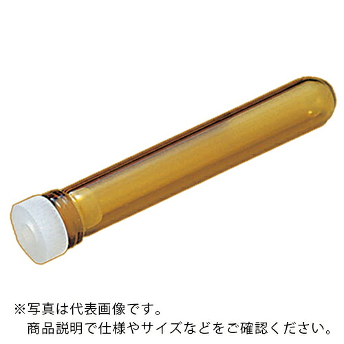 AS ( アズワン ) ミクロ熱電子管赤銅色NO.1 500入 ( 2-464-01 ) 【製造業者取寄】
