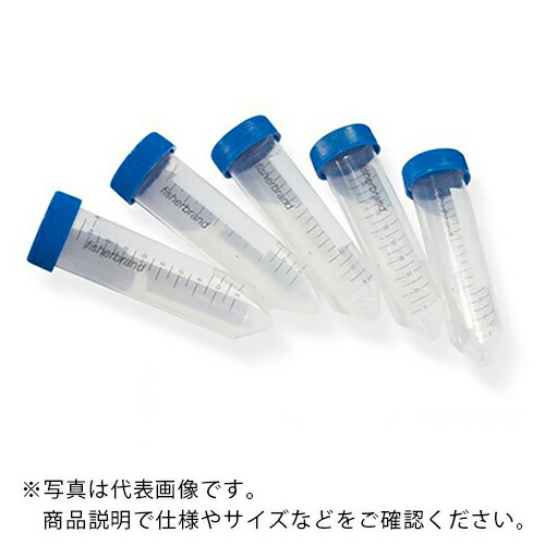 AS ( アズワン ) 可塑性物質熱電子管 05-539-7 ( 2-5362-08 ) 【製造業者取寄】 DIY・工具-その他-花・ガーデン・DIY