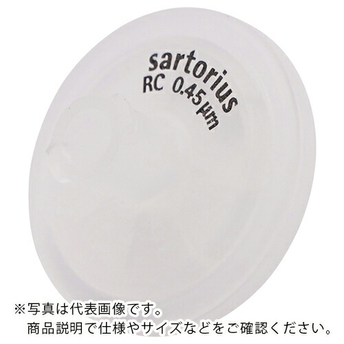 AS ( アズワン ) ミニザルトRC15 SM17762K ( 2-5628-02 ) 【メーカー取寄】