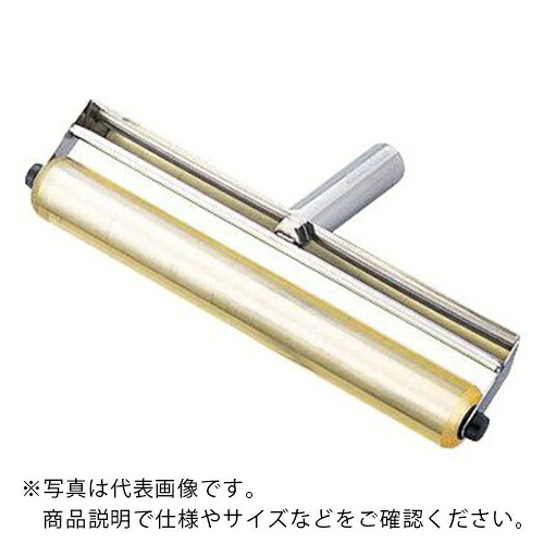 AS ( アズワン ) 突っ支い棒巻き導電印字機W300 ( 1-6108-07 ) 【製造業者取寄】