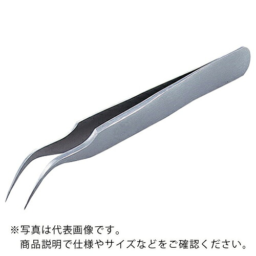 AS ( アズワン ) MEISTER毛抜き7-SA ( 6-7905-49 ) 【製造業者取寄】 DIY・工具-花・ガーデン・DIY-その他