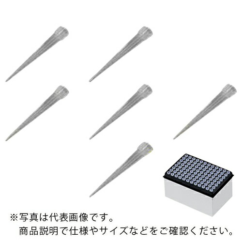 AS ( アズワン ) アイビススペアボックスIN122801C ( 2-4584-06 ) 【製造業者取寄】