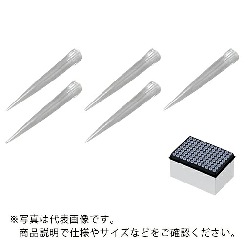 AS ( アズワン ) アイビススペアボックスIN122804C ( 2-4584-08 ) 【製造業者取寄】