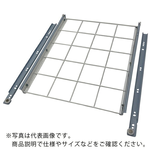 AS ( アズワン ) ダストアウトR用スライドメッシュ20 ( 3-5312-13 ) 【メーカー取寄】