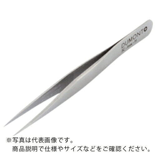 AS ( アズワン ) 超精密ピンセット NO.3C-INOX ( 7-562-04 ) 【メーカー取寄】