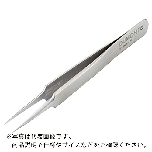 AS ( アズワン ) 超精密ピンセット NO.5-INOX ( 7-562-05 ) 【メーカー取寄】