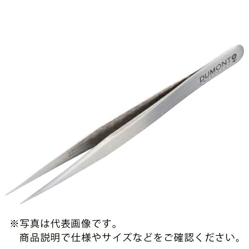 AS ( アズワン ) 超精密ピンセット NO.1-TITAN ( 7-562-31 ) 【メーカー取寄】