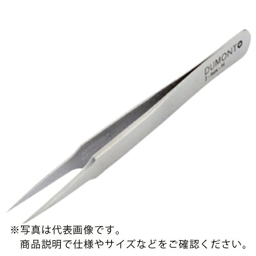 AS ( アズワン ) 超精密ピンセット NO.2-TITAN ( 7-562-32 ) 【メーカー取寄】