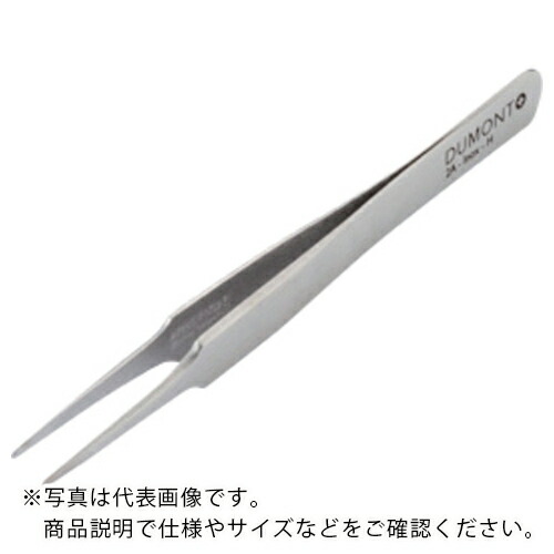 AS ( アズワン ) 超精密ピンセット NO.2A-TITAN ( 7-562-38 ) 【メーカー取寄】