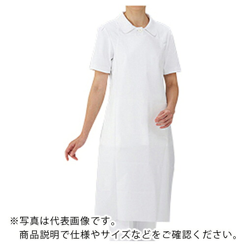 AS ( アズワン ) ディスポエプロン小 50枚入 ( 8-4022-02 ) 【メーカー取寄】