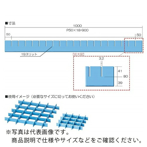 AS ( アズワン ) セフティガードG-85 10入 ( 9-146-08 ) 【メーカー取寄】