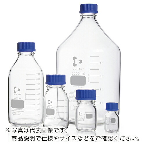 AS ( アズワン ) ねじ口瓶丸白017200-3500青蓋 ( 2-077-11 ) 【メーカー取寄】