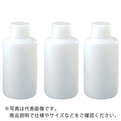 AS ( アズワン ) 細口瓶 ケース販売 250ml ( 1-4657-74 ) 【メーカー取寄】