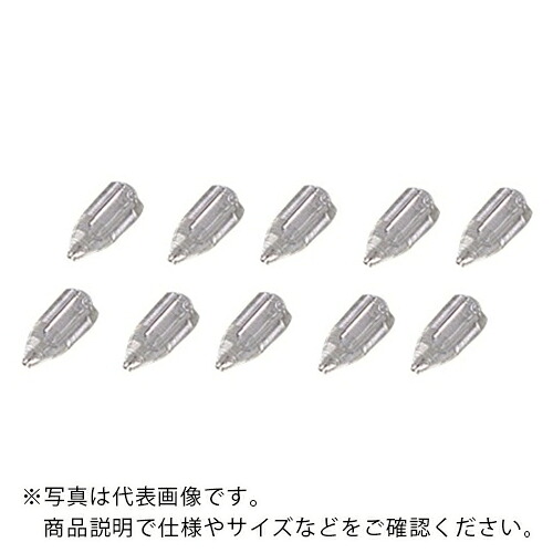 AS ( アズワン ) 突っ支い棒木筆導電 木筆書き込み先 (10個入) ( 1-6133-23 ) 【製造業者取寄】