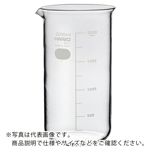 AS ( アズワン ) トールビーカー010040-200061 ( 1-7116-07 ) 【製造業者取寄】