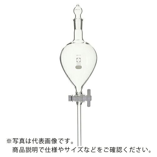 AS ( アズワン ) SPC分液ロート 031230-300 ( 1-7798-04 ) 【メーカー取寄】