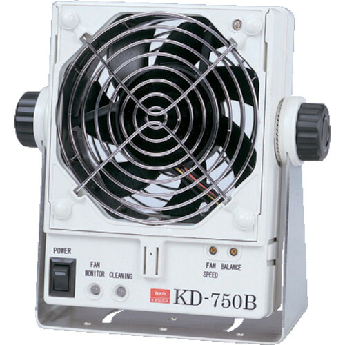 AS ( アズワン ) 直流送風式除電器 KD-750B-1 ( 1-8332-04 ) 【メーカー取寄】