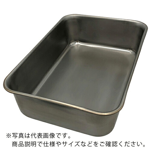 AS ( アズワン ) エコ嚠喨たる 深型組野球バット 6号 ( 1-8677-06 ) 【製造業者取寄】