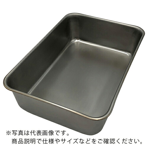 AS ( アズワン ) エコ喨喨たる 深型組野球バット 7号 ( 1-8677-07 ) 【製造業者取寄】