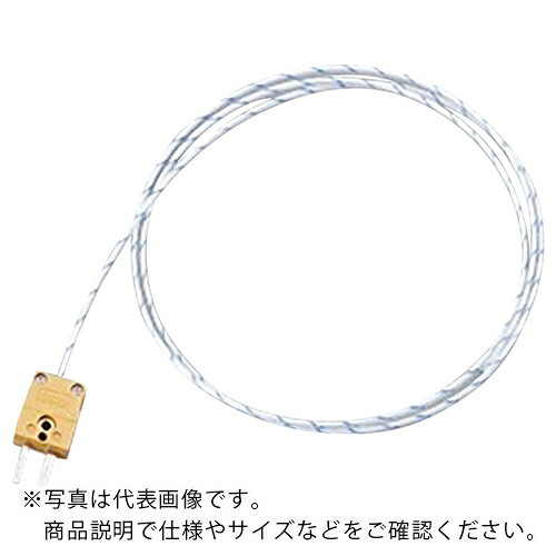 AS ( アズワン ) 覆面すること熱電対 DT-K-5m-繋ぎ ( 1-9930-13 ) 【製造業者取寄】
