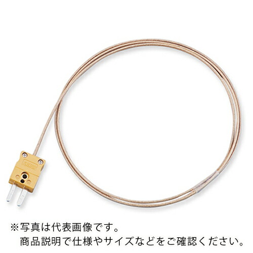 AS ( アズワン ) 被覆熱電対 DG-K-5m-コネクタ ( 1-9930-14 ) 【メーカー取寄】
