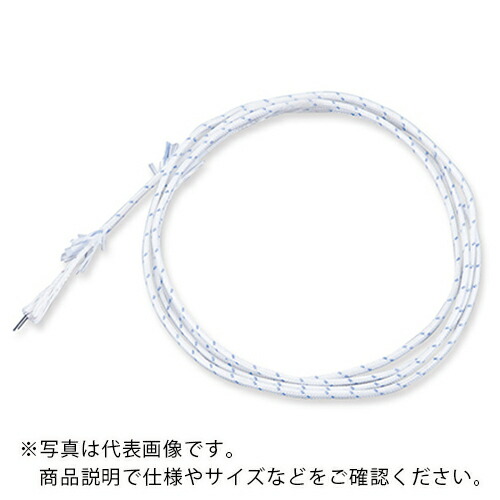 AS ( アズワン ) 覆いかぶせる熱電対 DS-K-5m ( 1-9930-18 ) 【製造業者取寄】