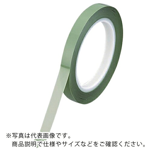 AS ( アズワン ) マスキングテープPES-01(11本入) ( 2-2277-51 ) 【メーカー取寄】