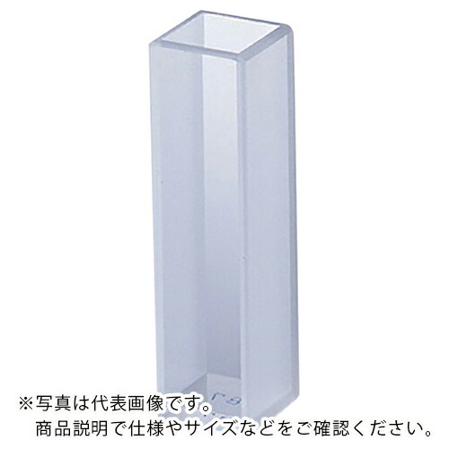 AS ( アズワン ) 判定基準水晶独居室4508-03 2面澄み切った M (2個入) ( 2-7644-02 ) 【製造業者取寄】