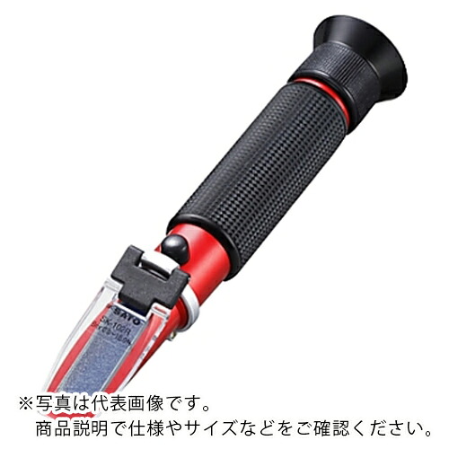 AS ( アズワン ) 手持たたみ目計SK-102R ( 61-0065-14 ) 【製造会社取寄】