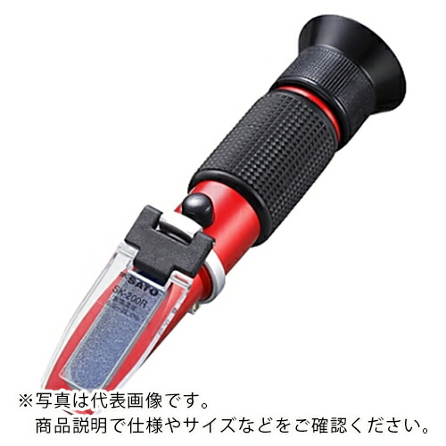 AS ( アズワン ) 手持たたみ目計SK-200R ( 61-0065-19 ) 【製造業者取寄】