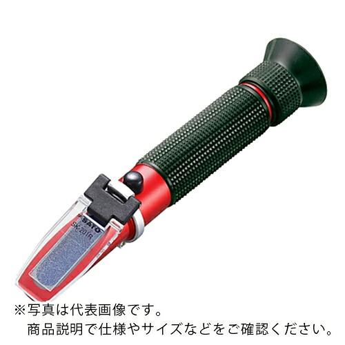 AS ( アズワン ) 手持たたみ目計SK-201R ( 61-0065-20 ) 【製造業者取寄】