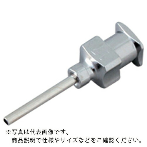 AS ( アズワン ) 金属ニードル SNA-30G-B (60個入) ( 9-5668-21 ) 【メーカー取寄】