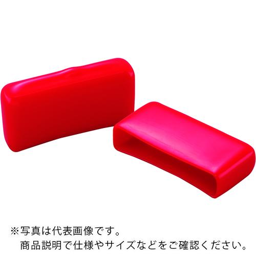 IWATA ( 岩田製作所 ) 保護キャップ フラットバー用 (100個入) 赤 ( HLREF25X38-B ) 【メーカー取寄】