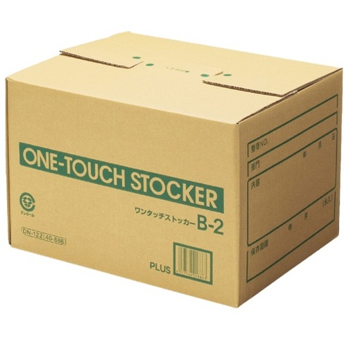 PLUS ( プラス ) 183246)ワンタッチストッカー B2 DN-122 10個 ( DN-122(10) )