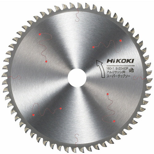 HiKOKI ( 工機ホールディングス ) スーパーチップソー(アルミサッシ用) 160mmX60枚刃 ( 0032-6741 )