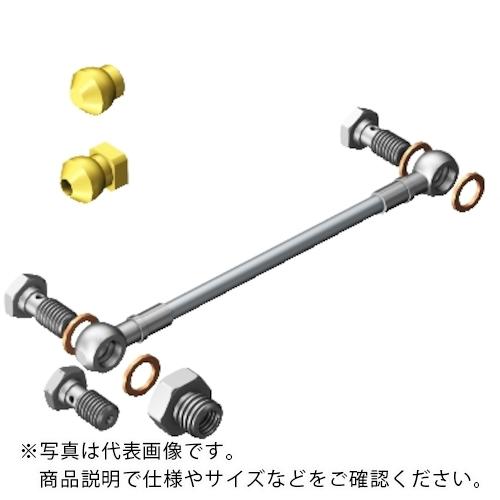 SANDVIK ( サンドビック ) 流体およびガス項目(810) ( 5693 068-021 (810) )