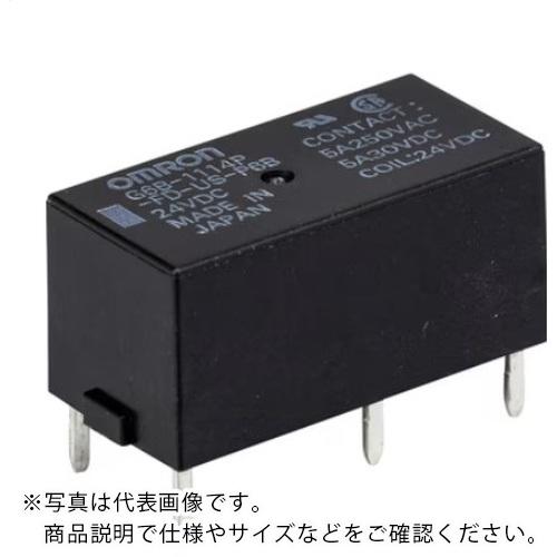 オムロン　ミニリレー　G5V-2-H1　DC24 G5V-2 DC24 ミニリレー (汎用・ローコスト・2極信号用リレー) G5V-2 1