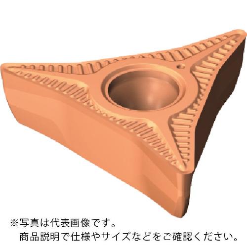 SANDVIK ( サンドビック ) コロターン プライム心付け旋削加工用(312) 1115 ( CP-A1108-L5     1115 (312) ) 【5個書き割り】