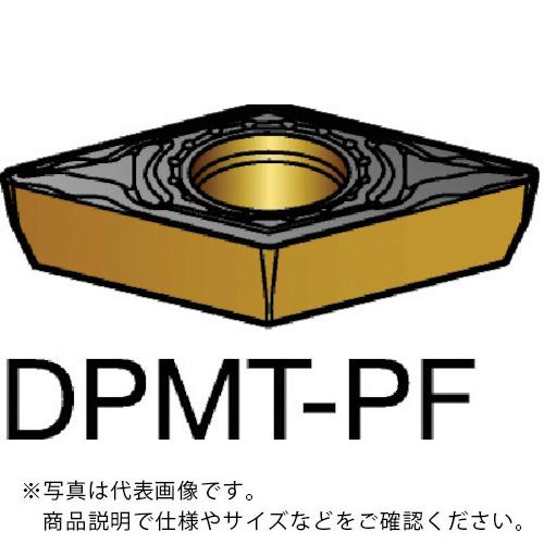 SANDVIK ( サンドビック ) コロターン111 旋削用ポジチップ(120) 1515 ( DPMT 07 02 02-PF 1515 (120) ) 【10個セット】