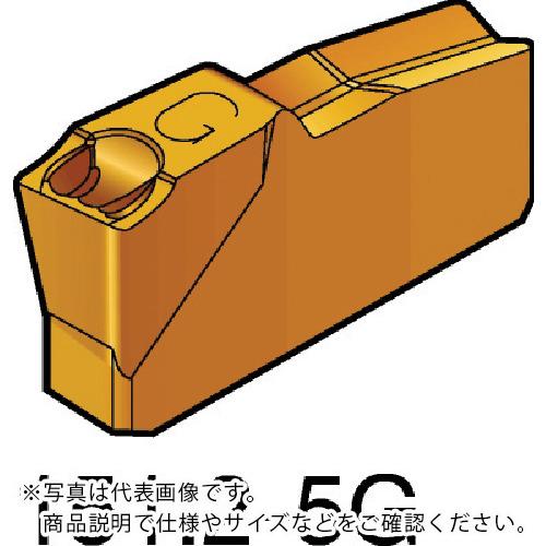SANDVIK ( サンドビック ) T-Max Q-とり捨てる 突切り・溝入れ手当て(310) 1125 ( N151.2-A125-30-5G 1125 (310) ) 【10個仕掛ける】