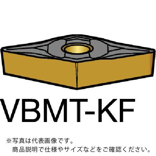 SANDVIK ( サンドビック ) コロターン107 旋削用ポジ手当て(120) 3005 ( VBMT 16 04 08-KF 3005 (120) ) 【10個仕掛ける】